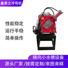 ���a���ˮ���O��M��Сˮ���O�����l��O�����a�����֧���O��