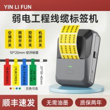 P2_PRN˺ӡCͨӍ|늹̾Ww늹_