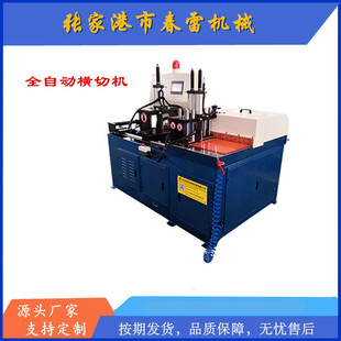 ���Ҹ��д��יCеȫ�ԄӽǴa�C���Ǵa�и�䏣���Ч�ʣ��߾��ȡ�