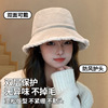 Winter double-sided fashionable universal keep warm bucket, Korean style