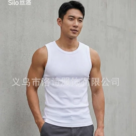 保暖套装;保暖裤;保暖马甲背心