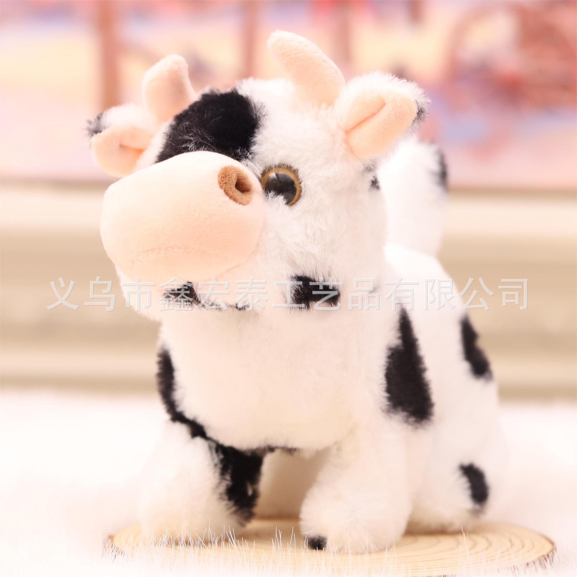 Juguete de simulación para niños perro eléctrico 1-3 peluche conejito gato mascota puesto peluche electrónico para mascotas