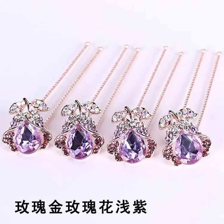 微信图片_20220705114556