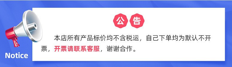 O1CN01dq1WIj1SzgnoUP3Bx_!!3390