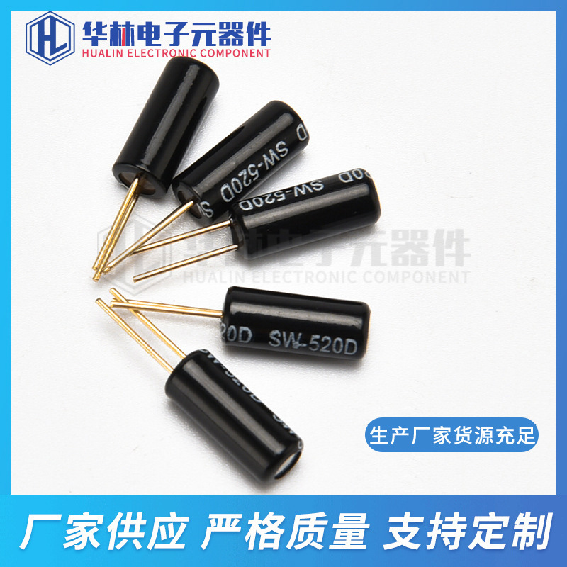 Factory supply ball switch tilt vibration switch SW-520D vibration sensor angle switch