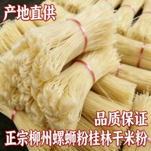 �V�����ڹ����׷���·�������خa�׷��׾��ֹ��o���Ӹ��׷�����