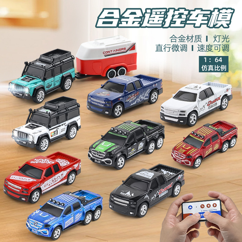1:64 Mini Alloy Remote Control Pickup Truck Off-Road Vehicle Charging Racing Toy Electric Car Gift