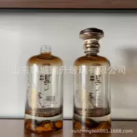 Хрустально-белый распыленный цветок, выпеченный в форме бутылки вина, стеклянная бутылка для вина, производственная фабрика, переупакованная пустая бутылка для вина, цена на белое вино, скидка