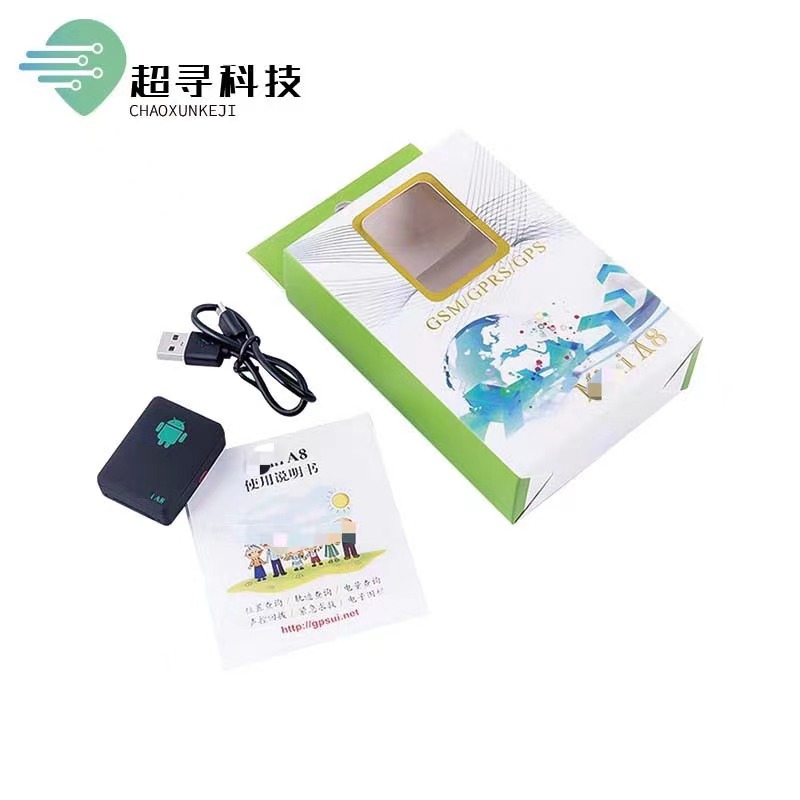 微信图片_20220919124243