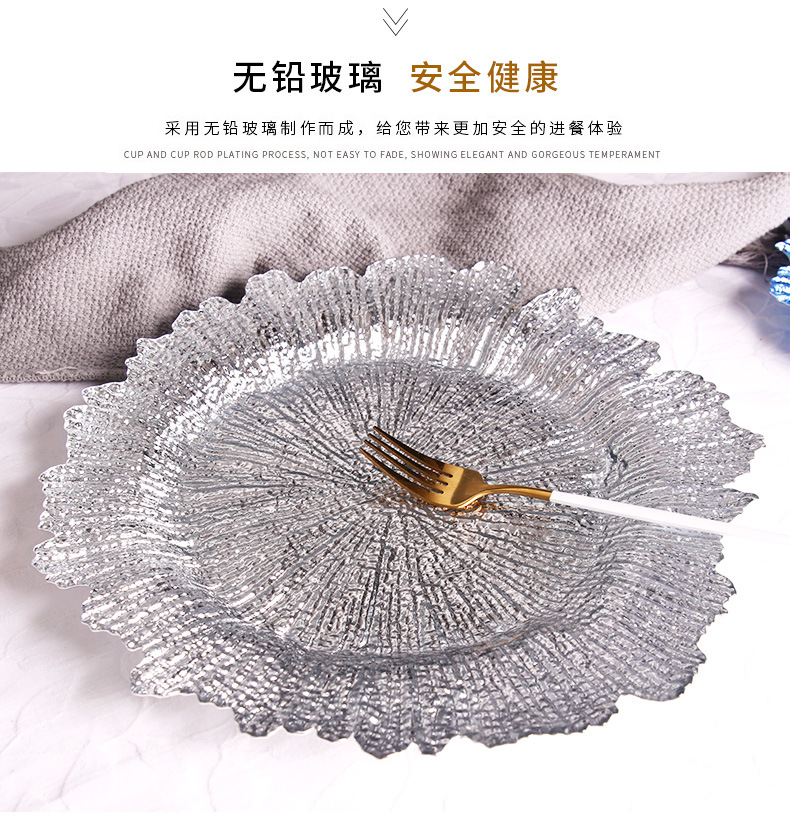 雪花盘_05.jpg