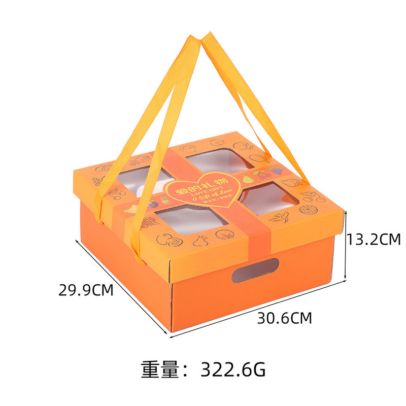 Qiu Yue ペア包装箱、高級フルーツギフトボックス、軽い高級感、高級ギフト、ユニバーサルギフトボックス、空箱|undefined