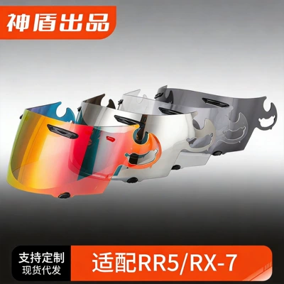 Motosiklet dəbilqələri – and Uv-Resistant Motorcycle Helmet