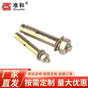 �a��؛Դ ���m������Û�ݽz ���\ ������ ��������˨�ݽz�