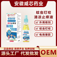 ��۴�ș�����x��ҧ�������Һ���F���üt�[��W���Һ����Һ����