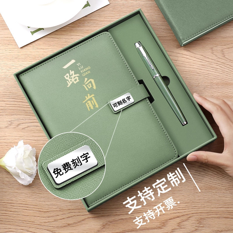 Cuaderno de negocios cuaderno de trabajo cuaderno de notas cuaderno de notas exquisita caja de regalo simple de alta calidad