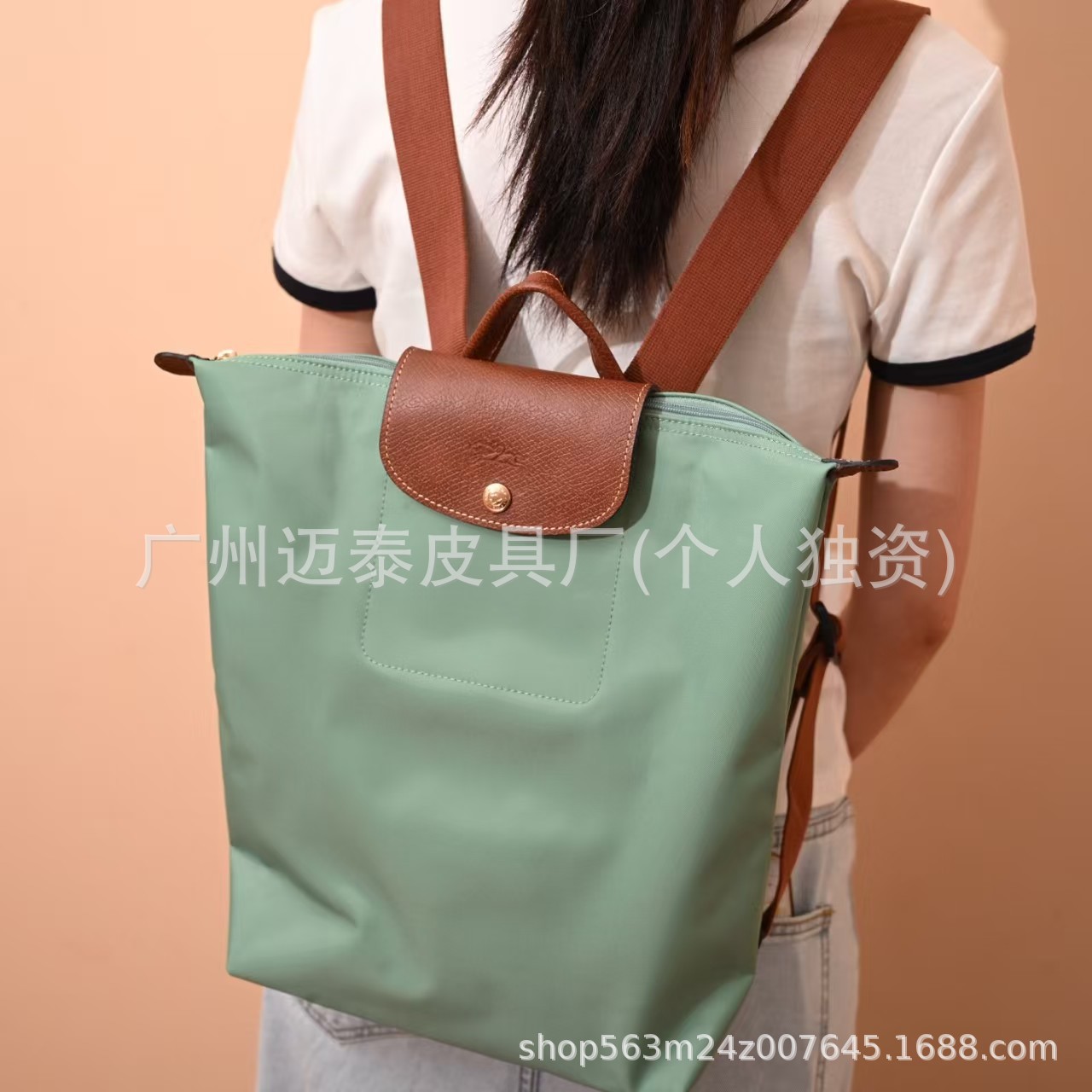Classic celadon color (original top quality)