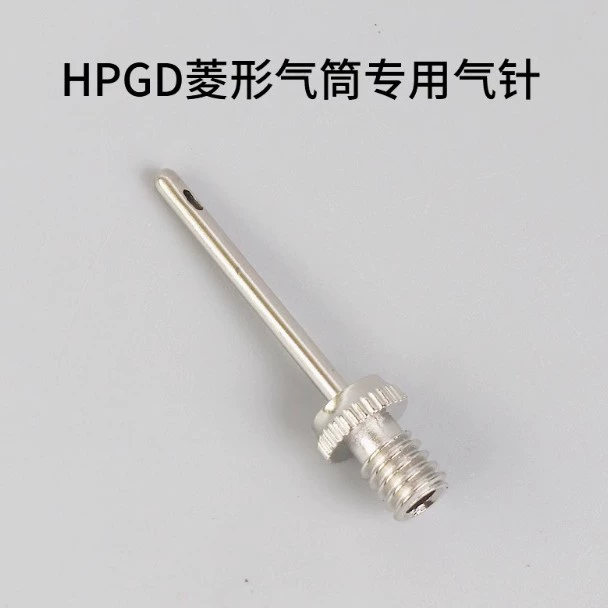 "Molten HPGDXSL air cylinder equipped with special air needle [no return or replacement]" translated