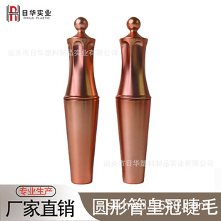 ��ë��ܱ���r�Ј@���~ɫ�ʹ� ��ë��չܻ��yƷ���ďS��ֱ�N