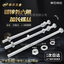 4.8����\���L�������ݽz����L�����ݗU4.8��̼����������L���z