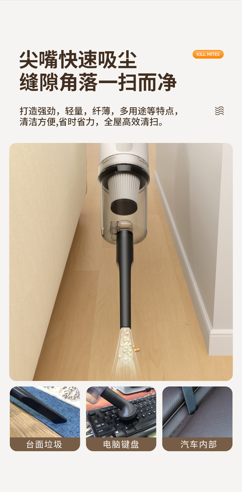 Car vacuum cleaner wireless Super household mopping device with water tank car hand-held large suction dust blower
