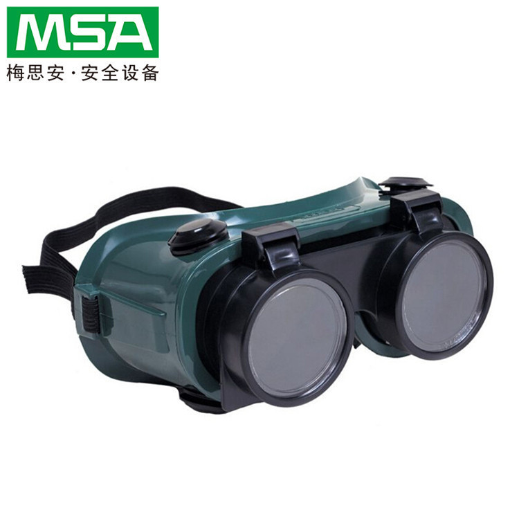 MSA/梅思安 9913224焊接眼罩WeldGard防护电焊眼镜4孔50mm5号镜片