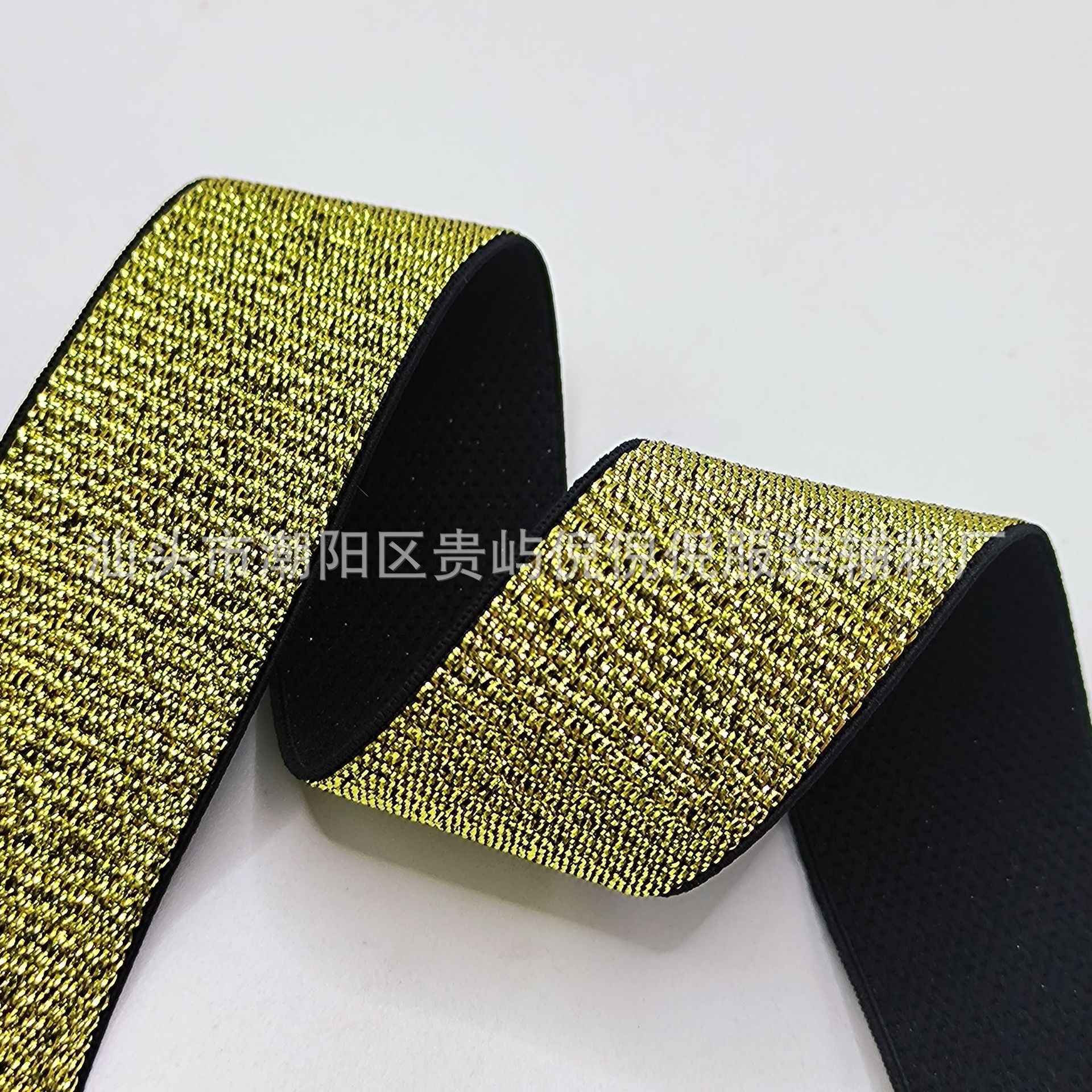 0.8-4.0cm金葱带松紧带金丝弹力带密金松紧带文胸肩带裙腰头橡筋