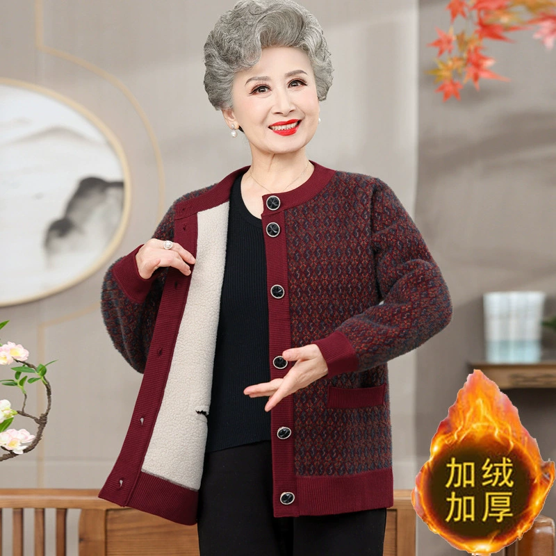 Пальто для среднего и пожилого возраста, женский осенне-зимний вязаный свитер для бабушки, кардиган, утепленный свитер для старой женщины на флисовой подкладке, большие размеры