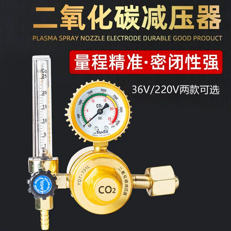 Манометр-регулятор давления с защитой от падений, полностью медный, для пропана и ацетилена, миниатюрный, регулируемый, энергосберегающий, с двойным манометром