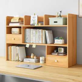 挂墙上的置物架书架桌面简易卧室办公室桌上架子客厅书桌收纳书柜