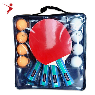 Cross -Workder Hot -Showing REGAIL Table Tennis Racket Set 4 Shot 8 шаров.