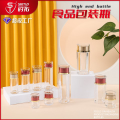 透明カプセル健康製品ボトル、冬虫夏草、サフランティー、デンドロビウム、オタネニンジン、アメリカ人参用のプラスチックアクリルボトル