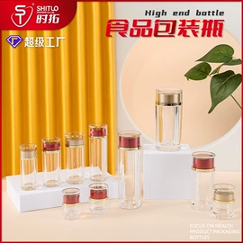 塑料瓶、壶;保健品礼品包装;塑料盒