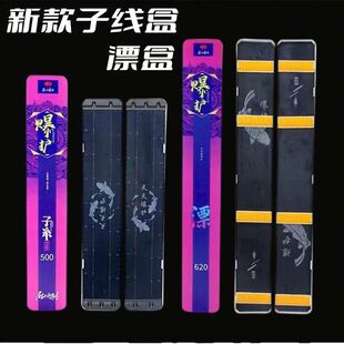 2022�¿��Ӿ�����~���˒���p�Ӿ��и����~�h��Ư����~���