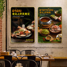 �b�Խ�ϲ͏d̩����Ʒ̩ʽ��������^�쮋��ʳ�Ļ��ڮ��p��