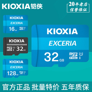 �z�bTF�֙CC10�惦��32G�O�ؔz���^64G��܇ӛ䛃x256G�ȴ濨128G
