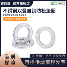 304���P�DIN25201�p�B���i���ɉ|Ȧ�p���X��Ƕ��ʽ�i�o�|Ƭ���l