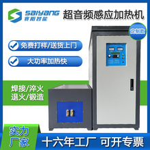 SҹƳl͸ӟCP˻CБӟO