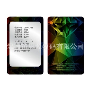 Sony Felica Lite-S��ҕ�͌��� ҕ�����T�� ��܇���M�� RFID��ҕ