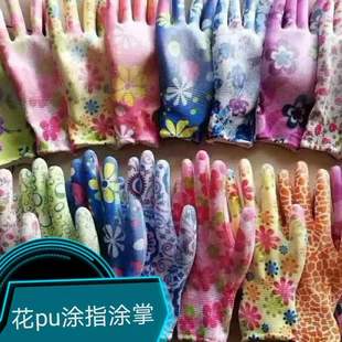 �S��ֱ�NŮʿPU���z���׉Tָ�T�Ƅڱ����׈@ˇ�p�����oȫ�Ʒ���