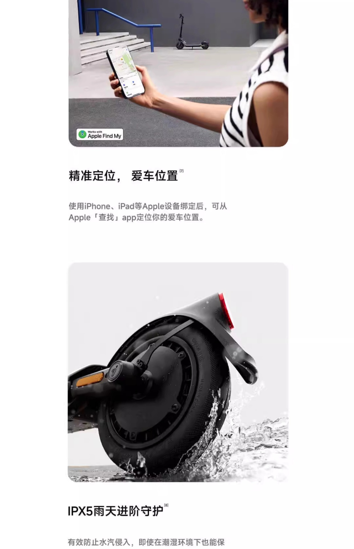 Segway Electric Scooter E3 Adult Foldable Portable Two-Wheeled Scooter Anti-Slip and Stable