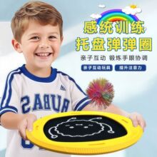 ̖ͯȤζӏ򒁽Ů׃@lH