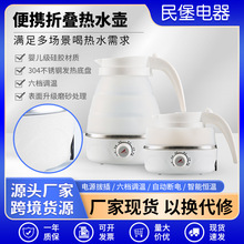 ��yʽ��ˮ��0.6L�������оƵ��{���ԄӔ���ۯB늟�ˮ�ط��ɟ�