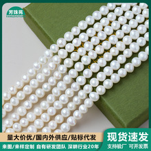 ��Ȼ��ˮ������A���Ʒ��ɫ�A�鏊��΢΢�diy�����ɢ������