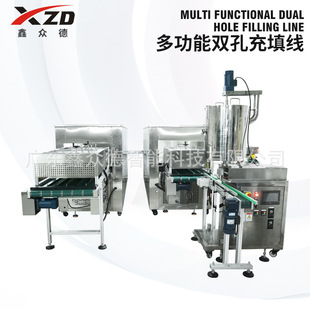 �๦���p���ŷ����ƻ��������������a��ȫ�Ԅ�Һ�w�۠��������C