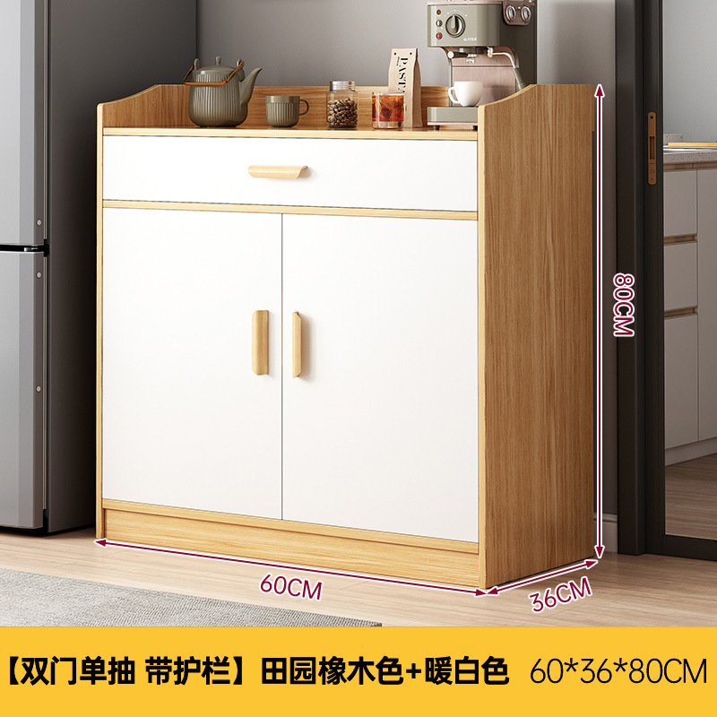 armario de cajón simple moderno dormitorio armario de almacenamiento sala de estar contra la pared armario de almacenamiento casero armario armario