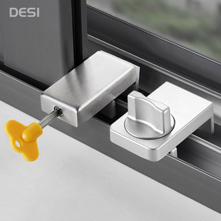 Window Lock Aluminum Alloy Buckle Fixed Limiter Screen Window Plastic Steel Door and Window Sliding Window Kids Protection Safety
