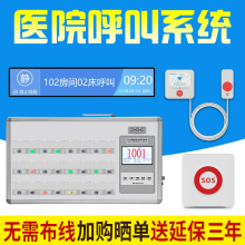 ������œ�tԺ�o���������B��Ժ����Ժ��Ԣ�\�����������о�������