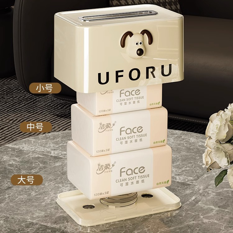 Caja de toallas para perros cuadrados de estilo de crema, caja de toallas de lavado de cara, caja de almacenamiento a prueba de polvo, mesa de té de lujo, sala de estar