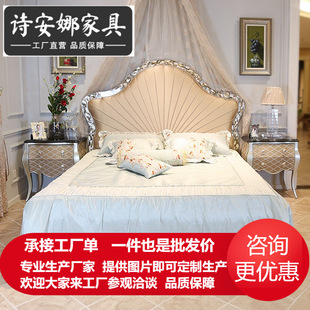 ���vɽ��Ҿ�ؐ���p�˴����Ի鴲Ӣʽ�F�����ʯ���^���e�����Դ�