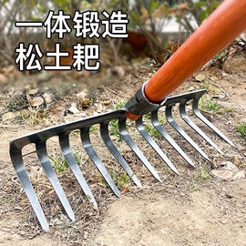 其他农用工具;锄头;其他五金工具